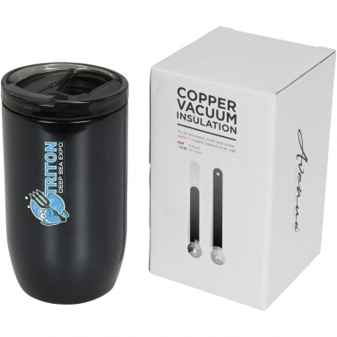Logotrade Werbegeschenke das Foto: Lagom 380 ml Kupfer-Vakuum Isolierbecher