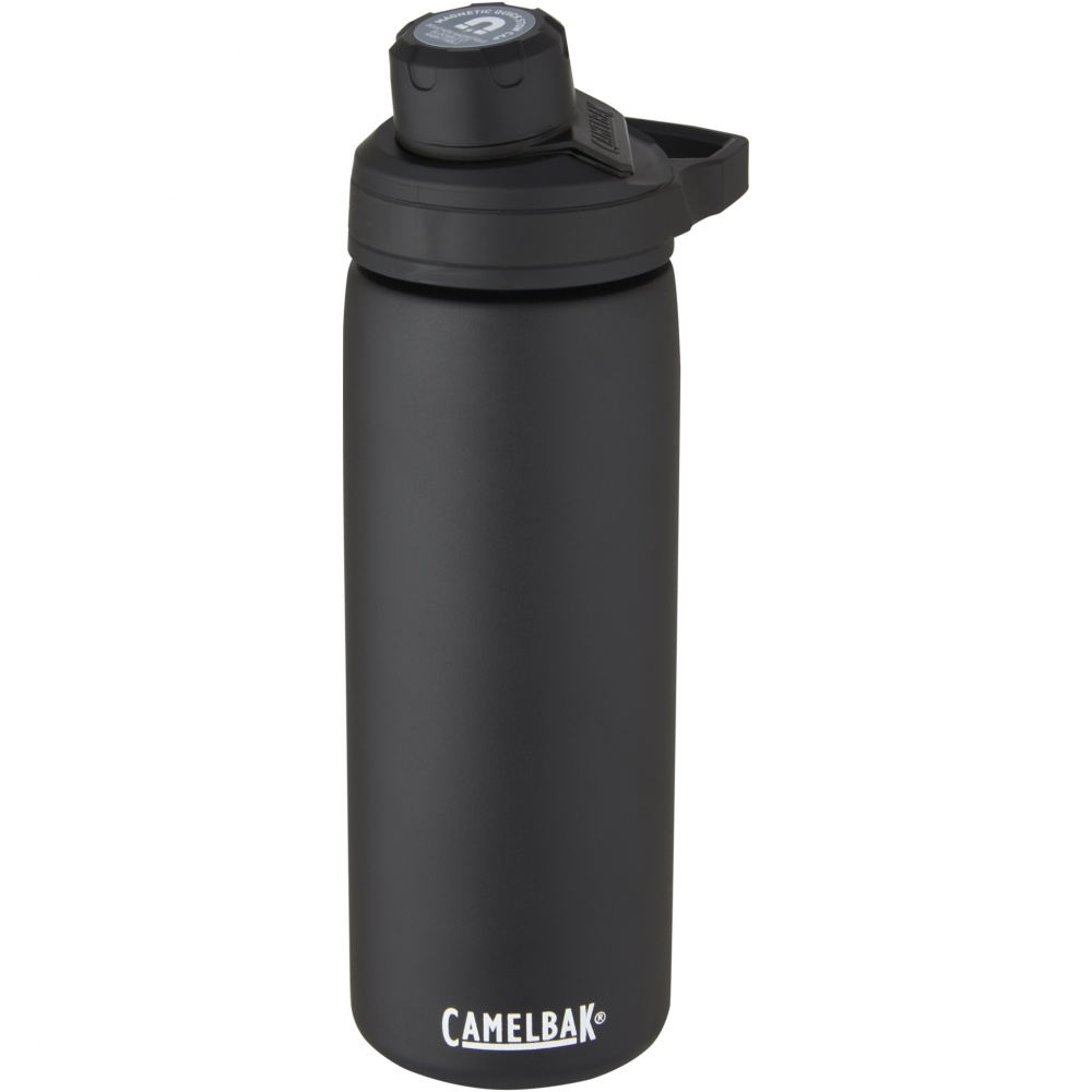 Logo trade promotional items image of: CamelBak® Chute® Mag 600 ml copper vacuum insulated bottle
