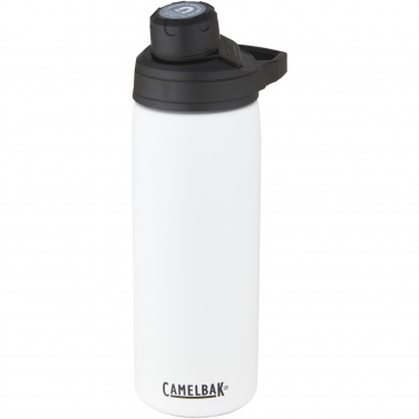 Logotrade promotional merchandise picture of: CamelBak® Chute® Mag 600 ml copper vacuum insulated bottle