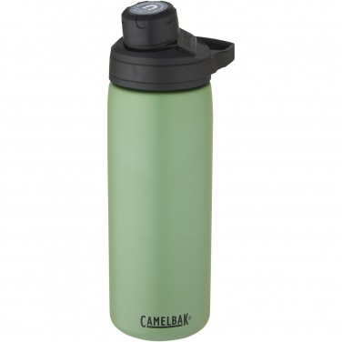 Logo trade business gifts image of: CamelBak® Chute® Mag 600 ml copper vacuum insulated bottle