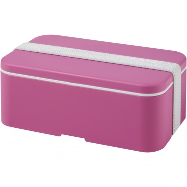Logotrade business gift image of: MIYO single layer lunch box 