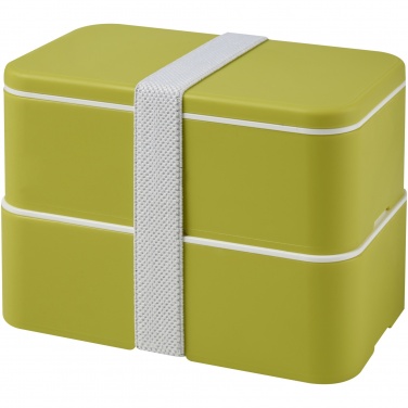 Logo trade promotional products image of: MIYO double layer lunch box