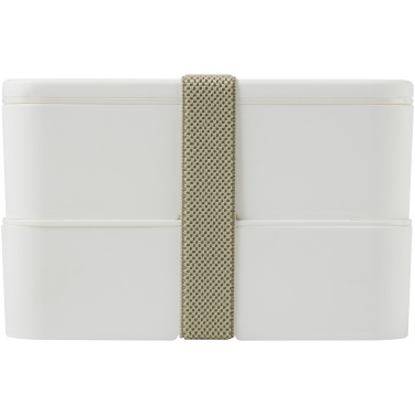 Logo trade corporate gifts picture of: MIYO double layer lunch box