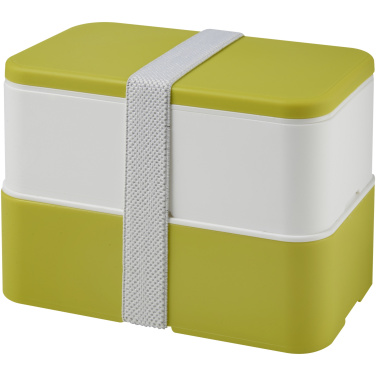 Logotrade advertising product image of: MIYO double layer lunch box