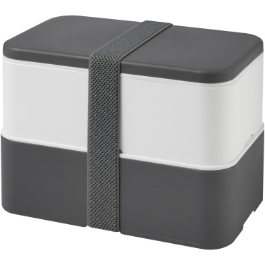 Logotrade business gift image of: MIYO double layer lunch box