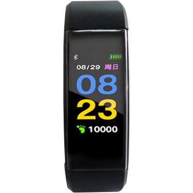 Logo trade advertising product photo of: Prixton smartband AT801