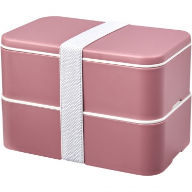 Logo trade promotional product photo of: MIYO Renew double layer lunch box