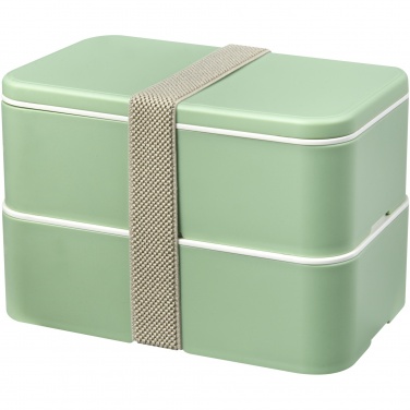 Logotrade corporate gift image of: MIYO Renew double layer lunch box