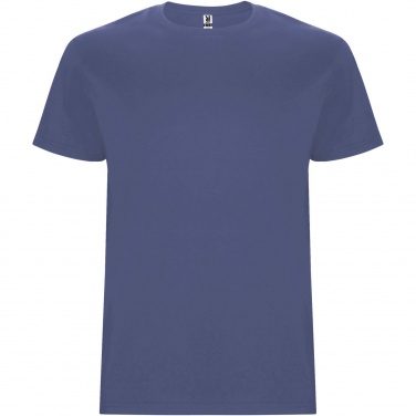 Logotrade corporate gift picture of: Stafford short sleeve men's t-shirt
