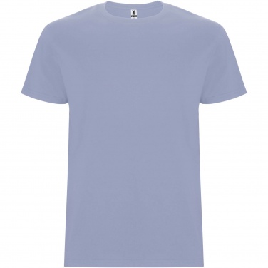 Logotrade promotional products photo of: Stafford short sleeve men's t-shirt