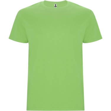 Logotrade promotional item image of: Stafford short sleeve men's t-shirt