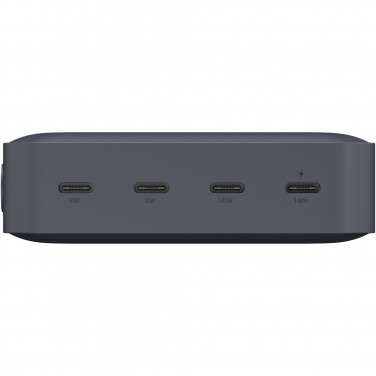 Logotrade promotional merchandise picture of: Xtorm XB403 Titan Ultra 27.000 mAh 200W laptop power bank