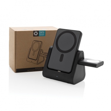 Logo trade advertising product photo of: Powerbase RCS recycled plastic 3 in 1 charger with powerbank