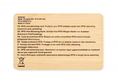 Logo trade promotional merchandise picture of: RFID card in bamboo material