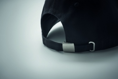 Logo trade promotional item photo of: 5 panel baseball cap