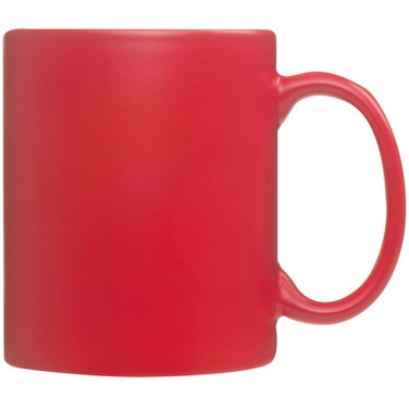 Logotrade promotional giveaway image of: Colour-changing sublimation mug SIRMIONE 300 ml