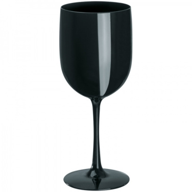 Logotrade business gifts photo of: Plastic glass ST. MORITZ 450 ml