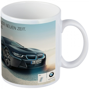 Logotrade corporate gift picture of: Classic coffee mug for allover print VIESTE 300 ml