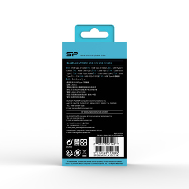 Logotrade business gift image of: DATA TRANSFER CABLE LK15CC Type C-C