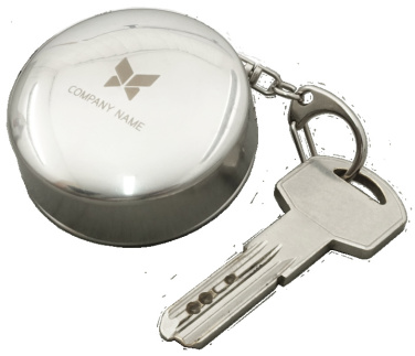 Logo trade advertising products image of: Keyring 94103600