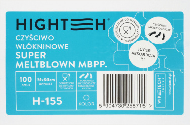 Logotrade promotional product image of: Super MELTBLOWN H-155 non-woven cleaning cloth (carton of 100 leaves) 144821200