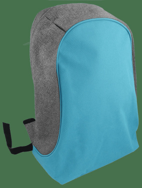 Logotrade promotional gifts photo of: Anti-theft backpack 60408600