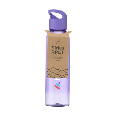 Logotrade promotional products photo of: Sirius GRS RPET 650 ml drinking bottle