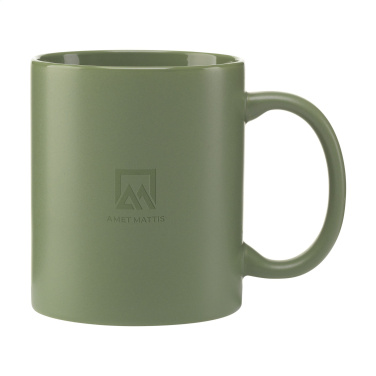 Logotrade promotional giveaways photo of: Kitty Mug Matt 350 ml