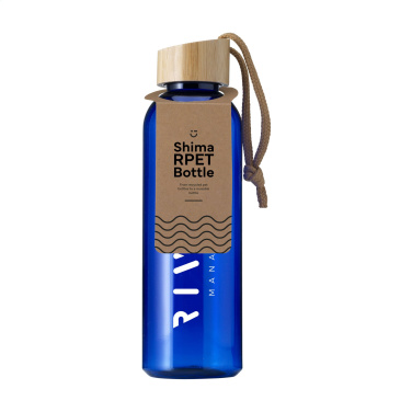 Logotrade advertising product image of: Shima GRS RPET Bottle 680 ml water bottle