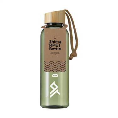 Logotrade promotional giveaways photo of: Shima GRS RPET Bottle 680 ml water bottle