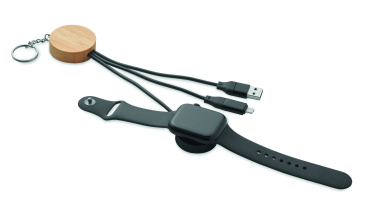 Logotrade promotional products photo of: Key ring with 4 in 1 60W cable