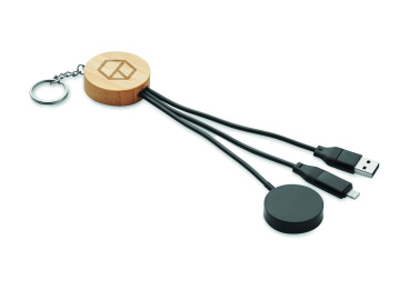 Logotrade promotional item picture of: Key ring with 4 in 1 60W cable