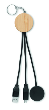 Logotrade promotional merchandise photo of: Key ring with 4 in 1 60W cable