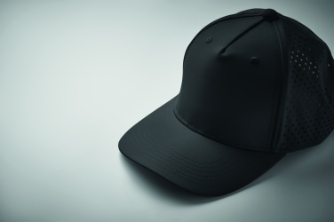Logotrade promotional giveaway image of: 5 panel baseball cap 200 gr/m²