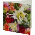 Herald square greeting card, Ivory white