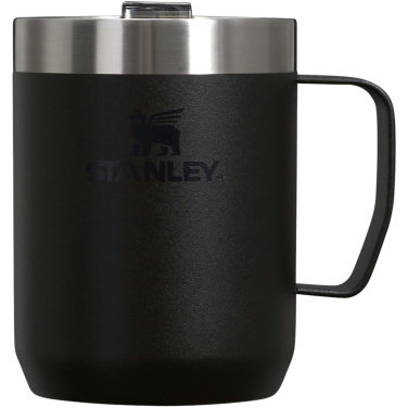 Logo trade promotional merchandise image of: Stanley Everyday 236 ml camp mug