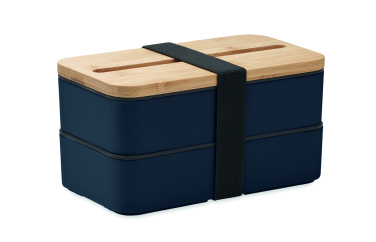 Logo trade promotional merchandise image of: Recycled PP lunch box