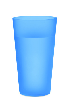 Logotrade advertising product picture of: Reusable event cup 500ml