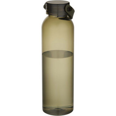Logotrade promotional giveaways photo of: Alti 630 ml RCS recycled plastic water bottle