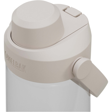 Logo trade business gifts image of: Camelbak® Thrive Chug 750 ml Tritan Renew water bottle with flip cap