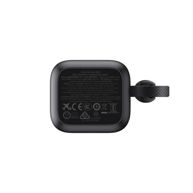 Logo trade promotional gifts picture of: Anker Power Bank 25.000 mah 165W, Built-in retractable cable