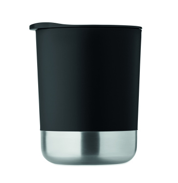 Logo trade corporate gift photo of: Single wall mug 300ml