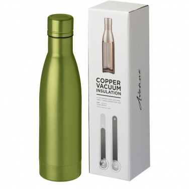 Logotrade meened pilt: Vasa 500 ml roostevabast terasest termospudel