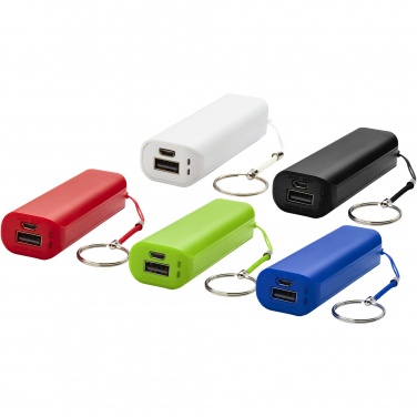 Logotrade ärikingitused pilt: Akupank mahuga 1200 mAh