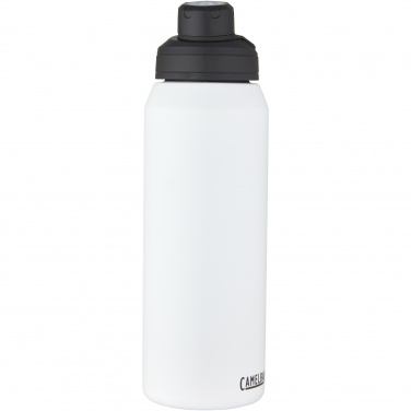 Logo trade ärikingi pilt: CamelBak® Chute® Mag 1 L roostevabast terasest spordipudel