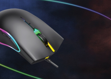 Logotrade ärikingid pilt: RGB mänguhiir