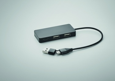 Logotrade firmakingituse foto: 3-pordiline USB-jaotur 20 cm kaabliga