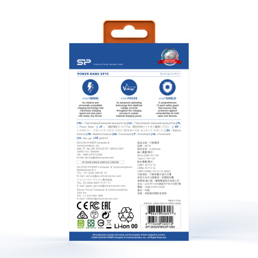 Logotrade reklaamtooted pilt: Akupank SILICON POWER GP15 10 000 MAH