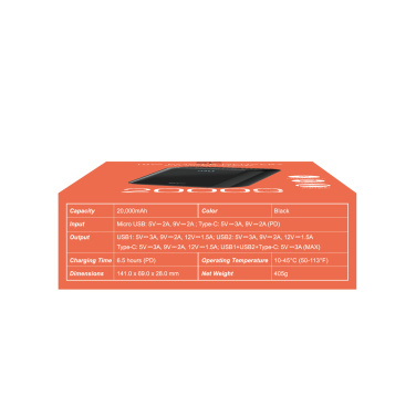 Logo trade ärikingituse pilt: Akupank Silicon Power QS28 20000 mAh