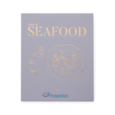 Logo trade reklaamkingid foto: VINGA "Story of Seafood" mereannikomplekt